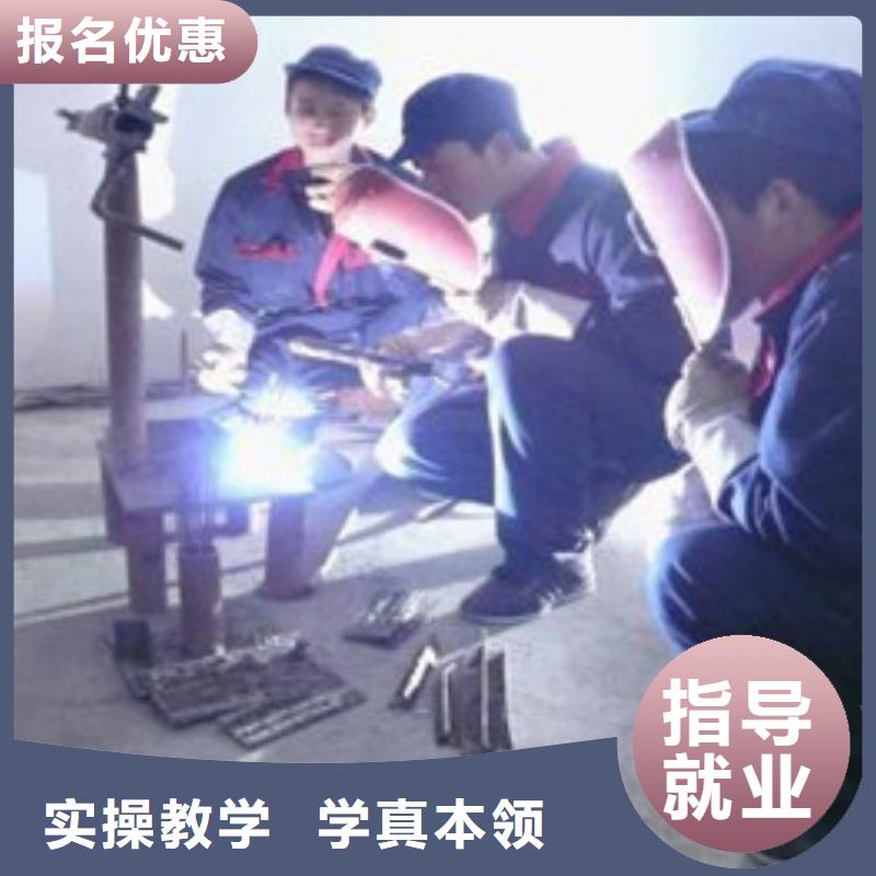 订购<虎振>电气焊氩弧焊短期培训班|压力管道焊接技校哪家好