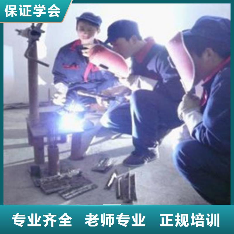 学压力管道焊接的技校电焊氩弧焊学校实训为主|