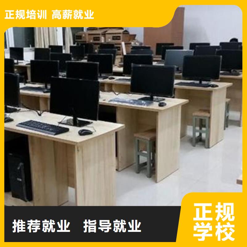 【计算机培训】焊接技术培训报名优惠