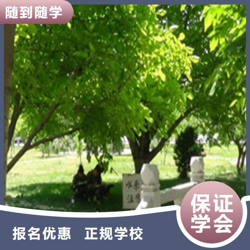 单招培训学装载机铲车叉车学费多少钱就业