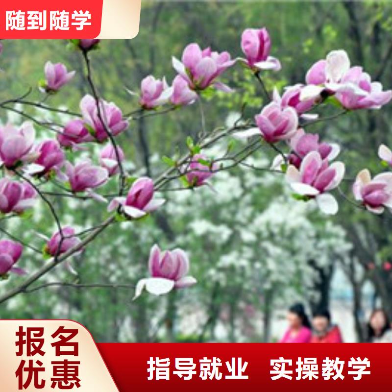 单招培训_学平面设计家装设计影视剪辑哪个学校好专业齐全