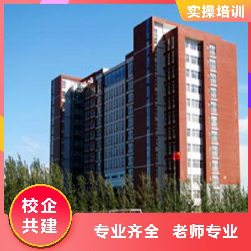 单招培训学装载机铲车叉车学费多少钱就业