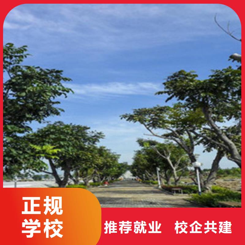 单招培训厨师烹饪培训就业前景好