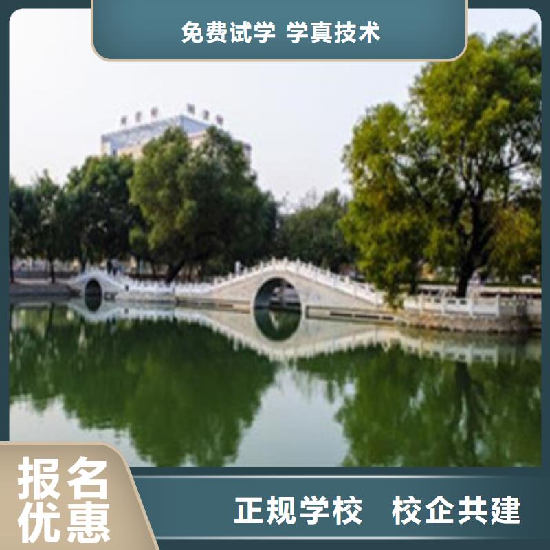 单招培训_学平面设计家装设计影视剪辑哪个学校好专业齐全