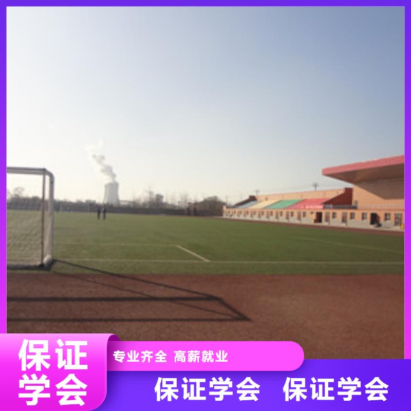 【单招培训-哪里有挖掘机铲车叉车驾驶学校高薪就业】
