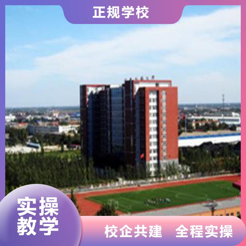 单招培训-哪里能学数控车床编程机加工保证学会