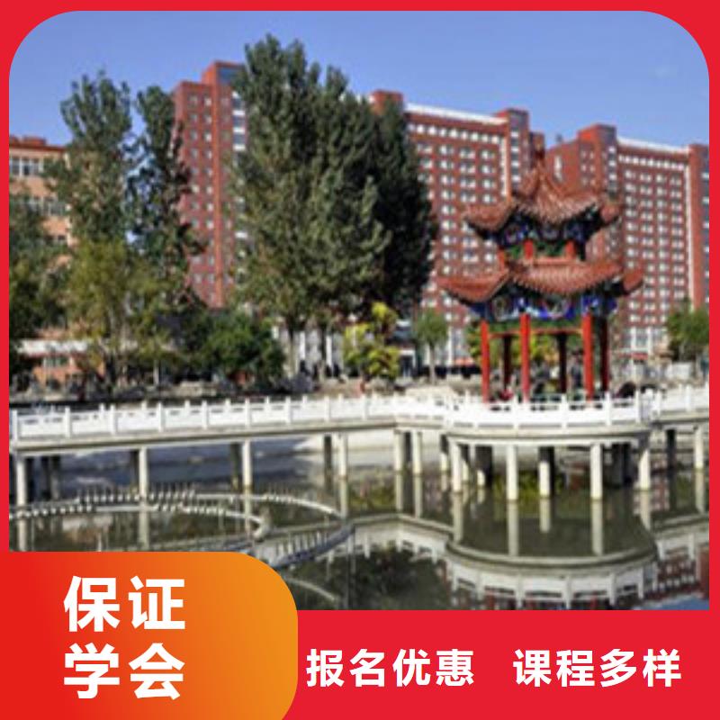 单招培训_学平面设计家装设计影视剪辑哪个学校好专业齐全