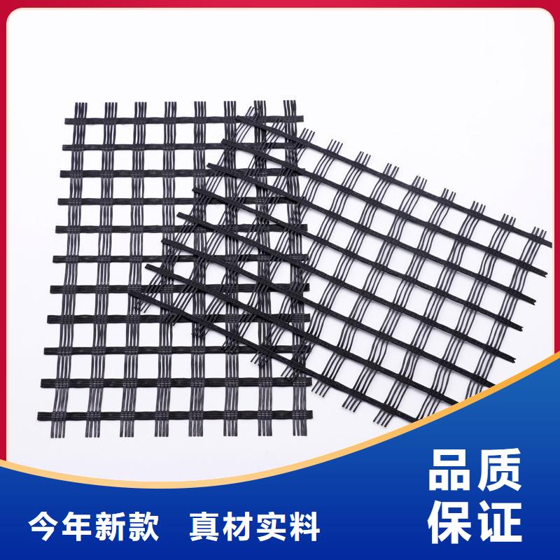 【玻纤土工格栅单向塑料土工格栅低价货源】