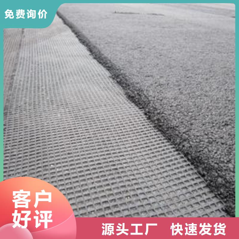 玻纤土工格栅土工席垫订购