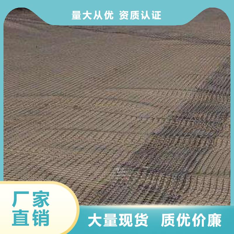 玻纤土工格栅土工格室为您精心挑选