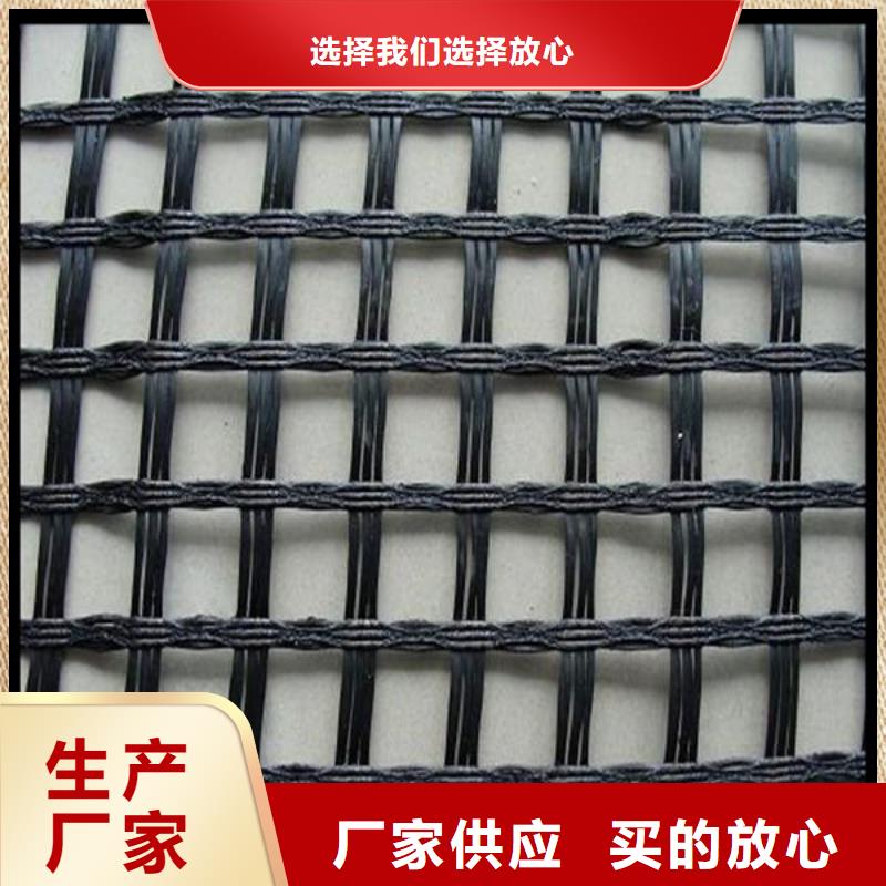【玻纤土工格栅】,毛细排水板质量检测
