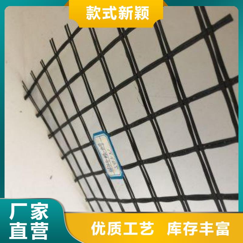 玻纤土工格栅【蜂巢格室】价格实惠