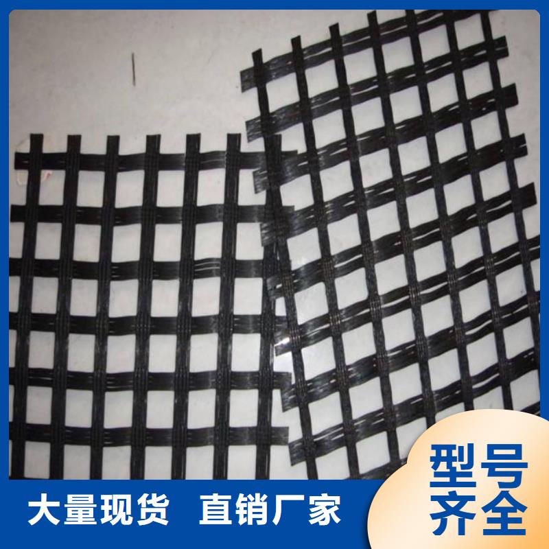 玻纤土工格栅HDPE土工膜放心选购