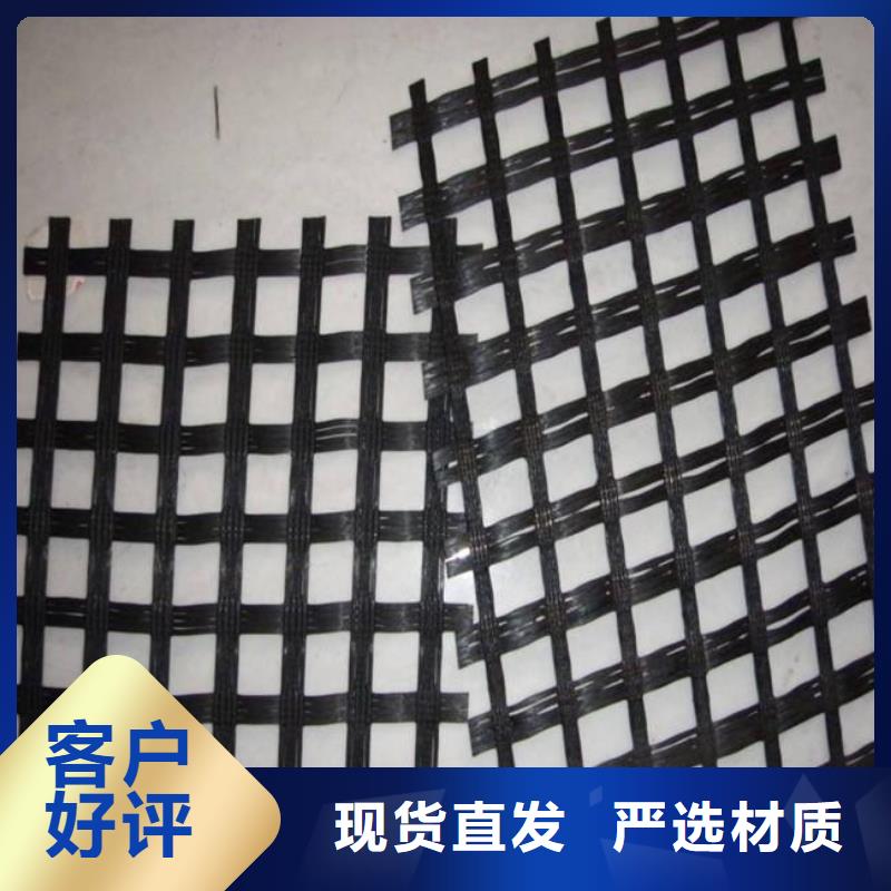 玻纤土工格栅-聚乙烯土工膜大厂家实力看得见