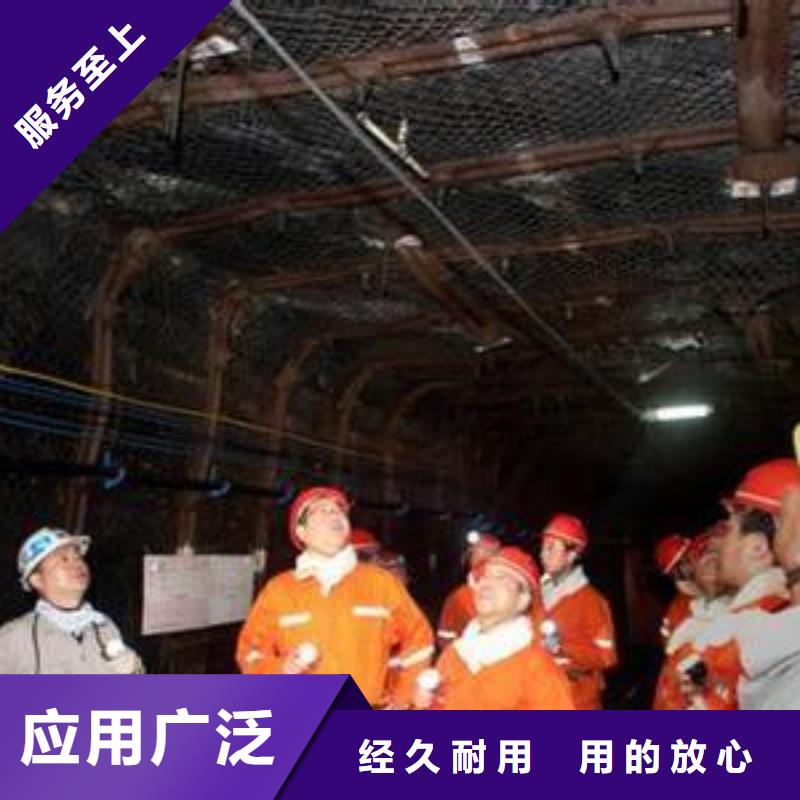 矿用钢塑复合假顶网塑料土工滤网自有生产工厂