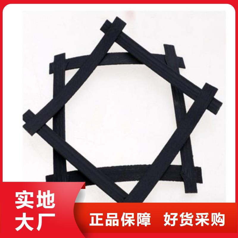 【矿用钢塑复合假顶网,土工布量大更优惠】