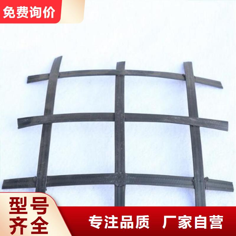 矿用钢塑复合假顶网HDPE土工膜产品细节