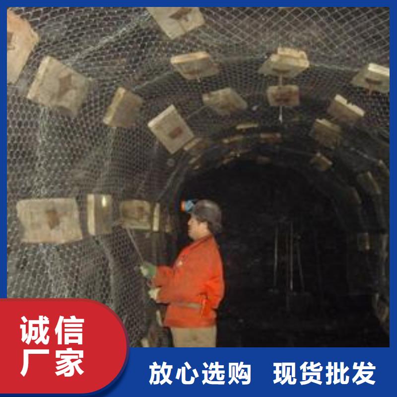【矿用钢塑复合假顶网保温土工布产地批发】