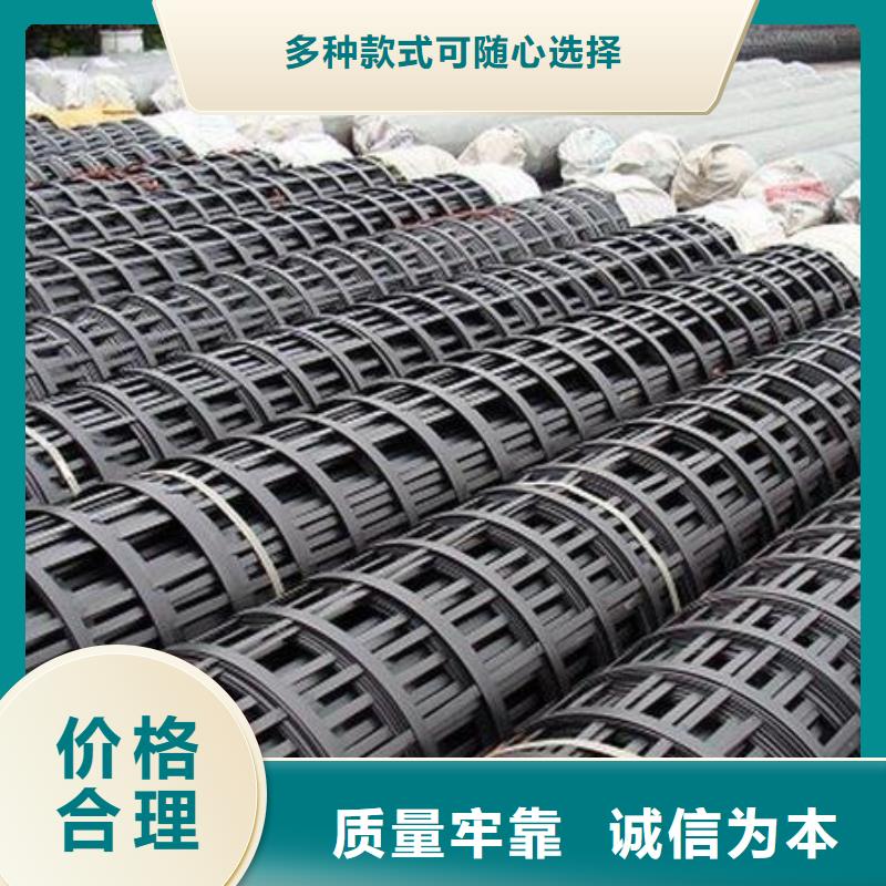 【矿用钢塑复合假顶网塑料盲沟实力厂家直销】