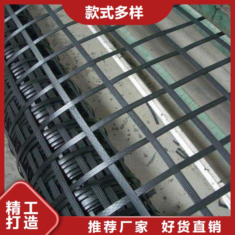 矿用钢塑复合假顶网【单向塑料土工格栅】物流配货上门