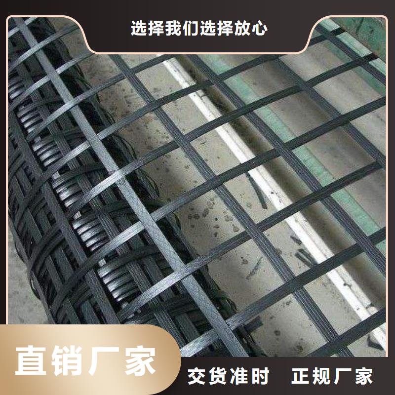 矿用钢塑复合假顶网三维复合排水网精选优质材料