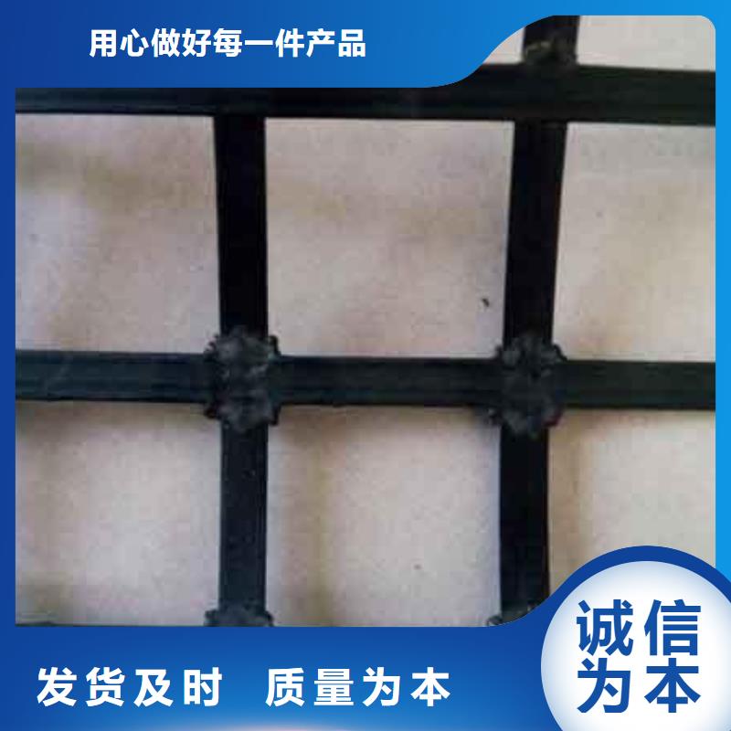 矿用钢塑复合假顶网-hdpe复合膜实力厂家