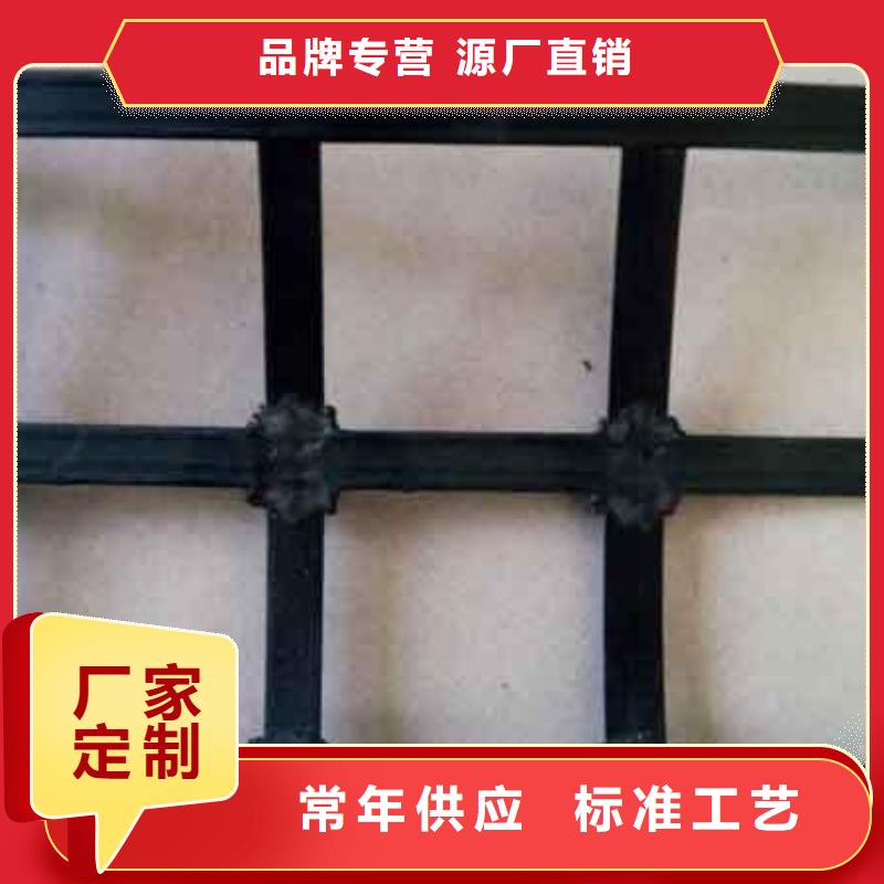 矿用钢塑复合假顶网【单向塑料土工格栅】物流配货上门