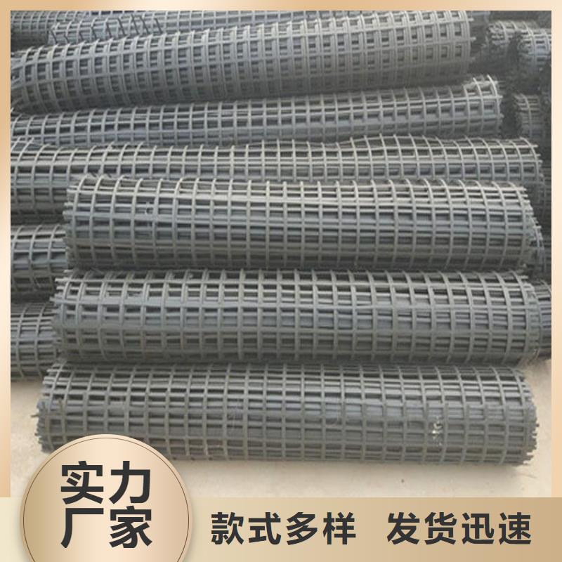 矿用钢塑复合假顶网【HDPE土工膜】库存丰富