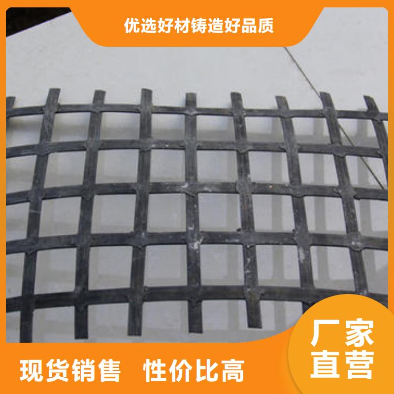 直销《恒丰》矿用钢塑复合假顶网长丝土工布质量检测
