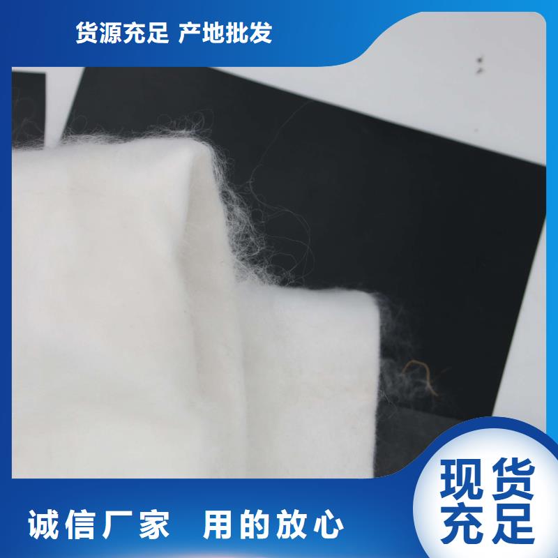 【土工布蜂巢格室优选原材】