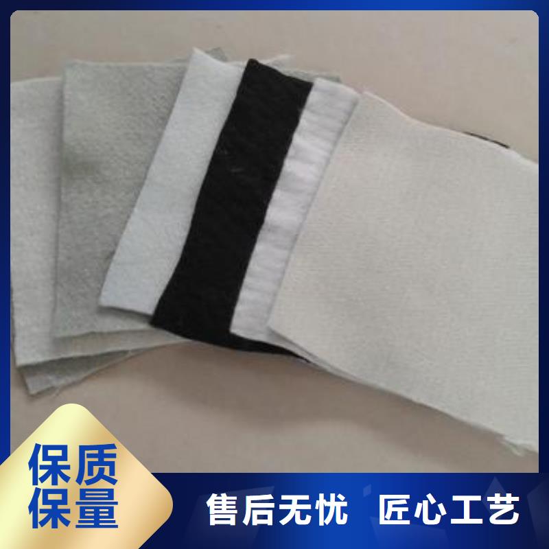 【土工布】软式透水管原料层层筛选