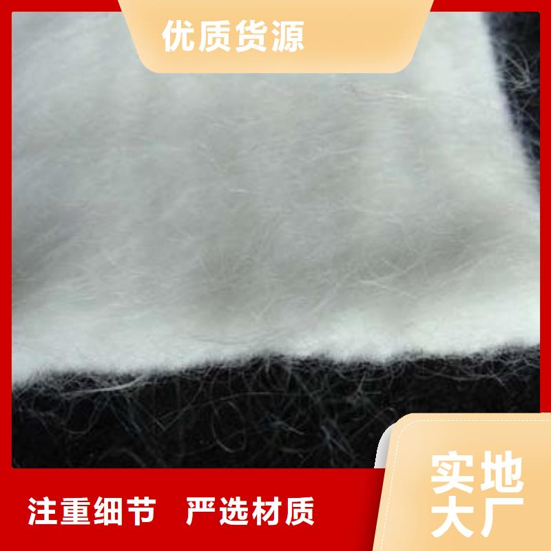 土工布来图定制量大从优