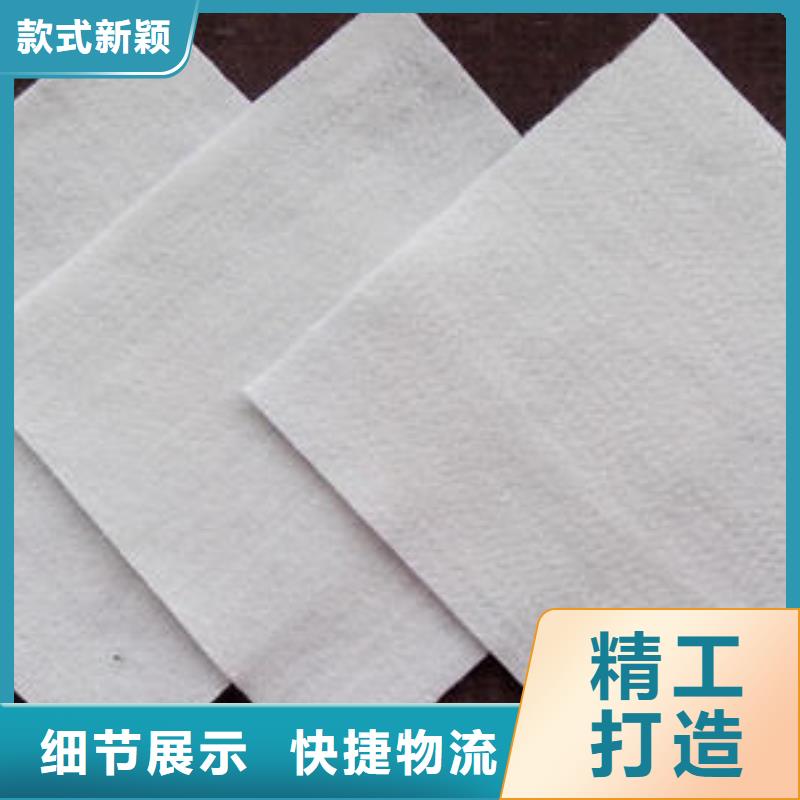 土工布【土工滤网】对质量负责