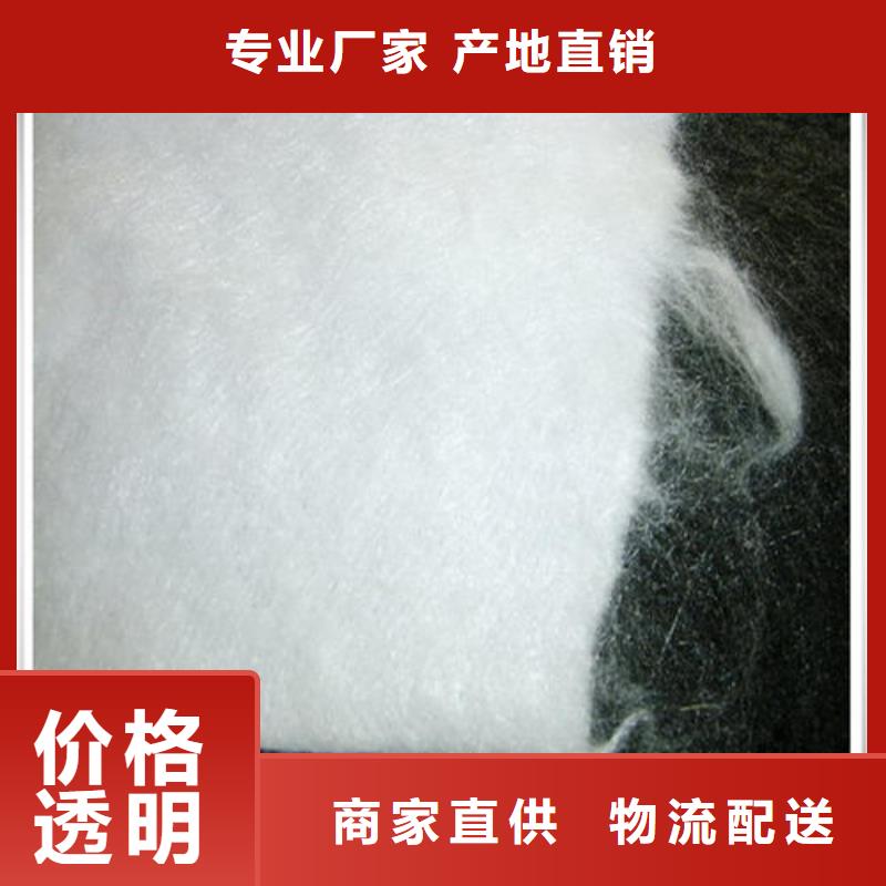 【土工布-土工格室优选货源】