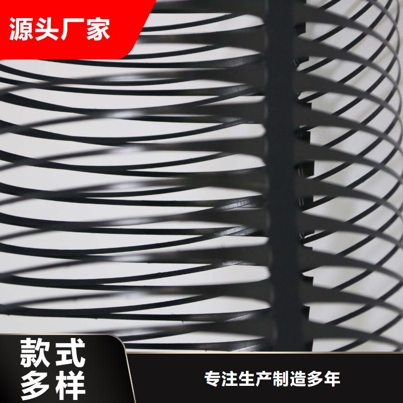 单向塑料土工格栅-【蜂巢格室】实力商家供货稳定