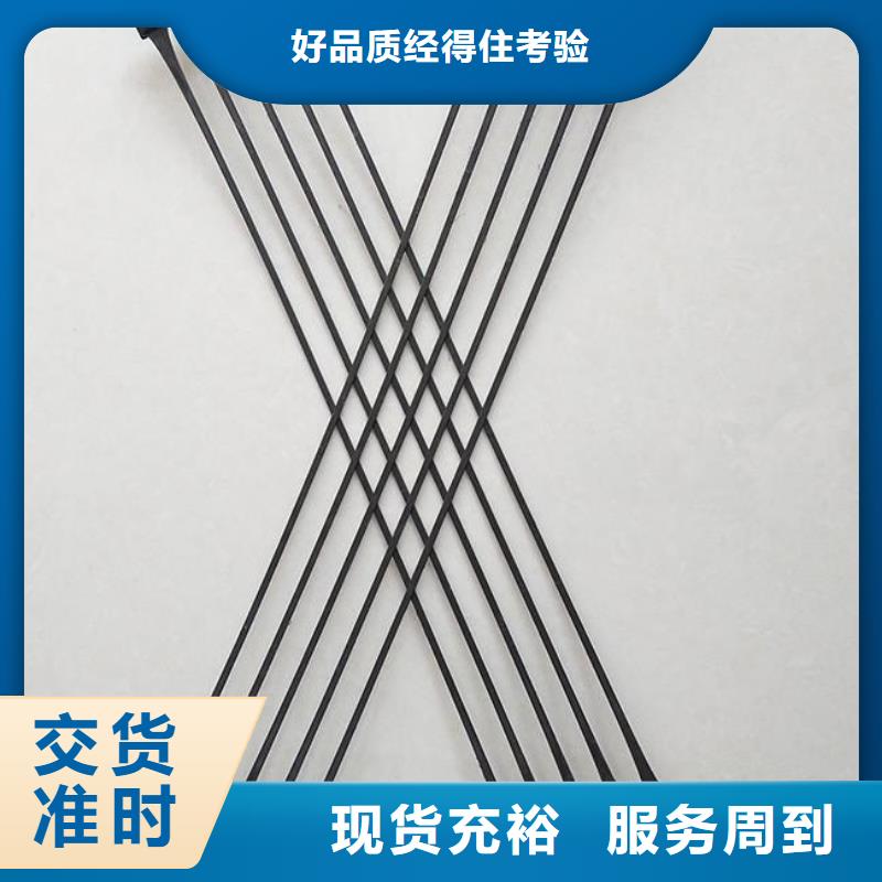 单向塑料土工格栅TPO防水卷材质优价保