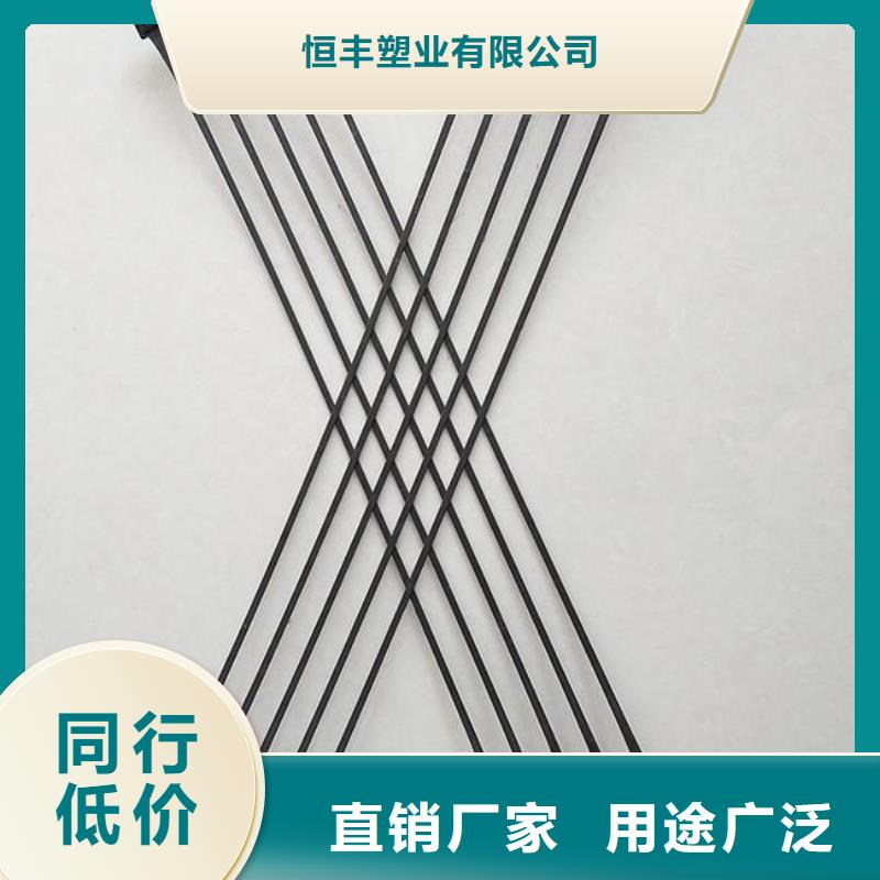 单向塑料土工格栅PVC防水卷材放心得选择