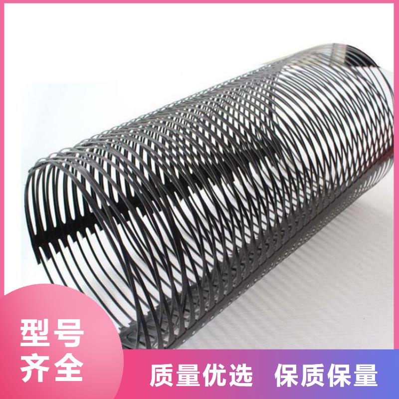 单向塑料土工格栅-双向拉伸塑料格栅严格把控质量
