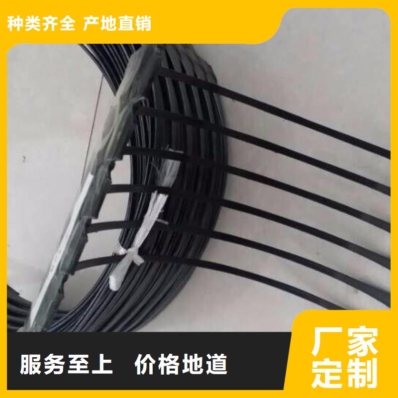 单向塑料土工格栅PVC防水卷材放心得选择