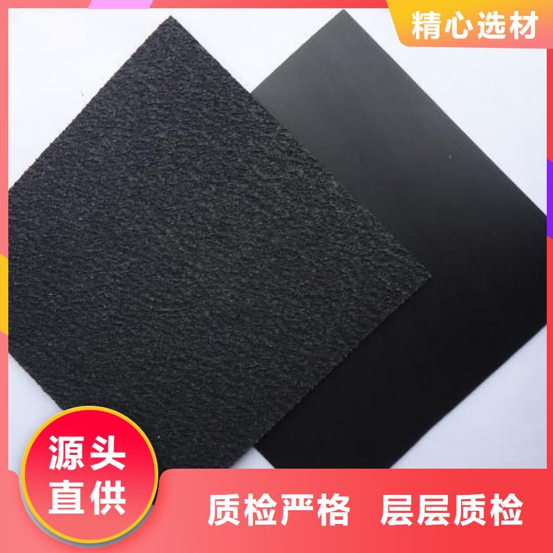 土工膜HDPE土工膜货源充足