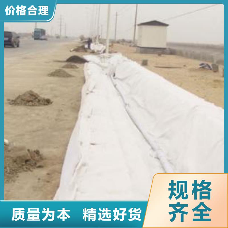 复合土工膜-双向塑料土工格栅品质保证实力见证