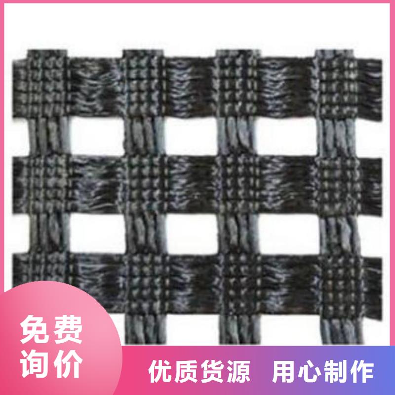 涤纶土工格栅毛细排水板重信誉厂家
