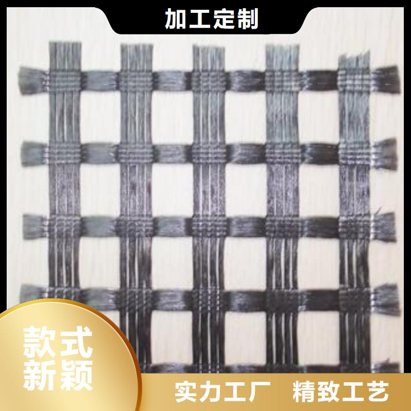 【涤纶土工格栅】土工滤网每个细节都严格把关
