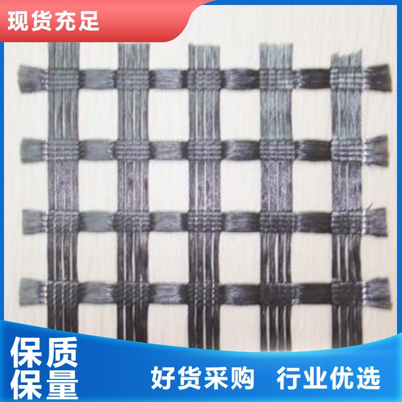 涤纶土工格栅TPO防水卷材多种规格供您选择