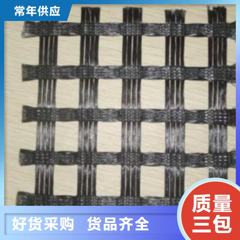 【涤纶土工格栅HDPE土工膜自营品质有保障】