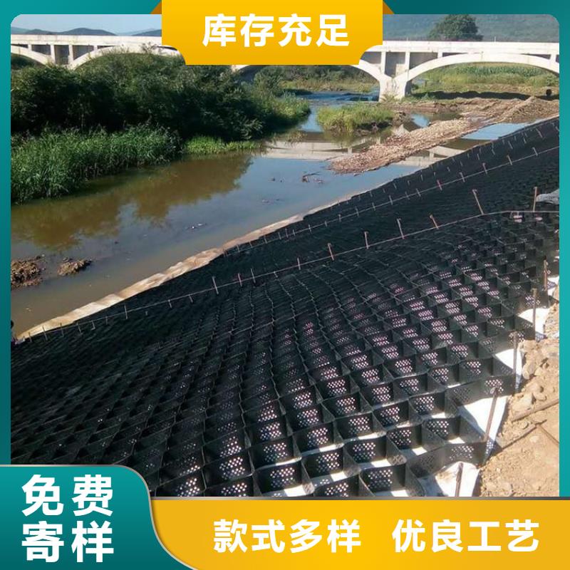 【土工格室复合土工膜发货及时】