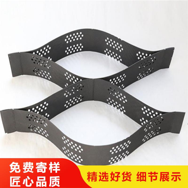 土工格室,双向拉伸塑料格栅精品选购