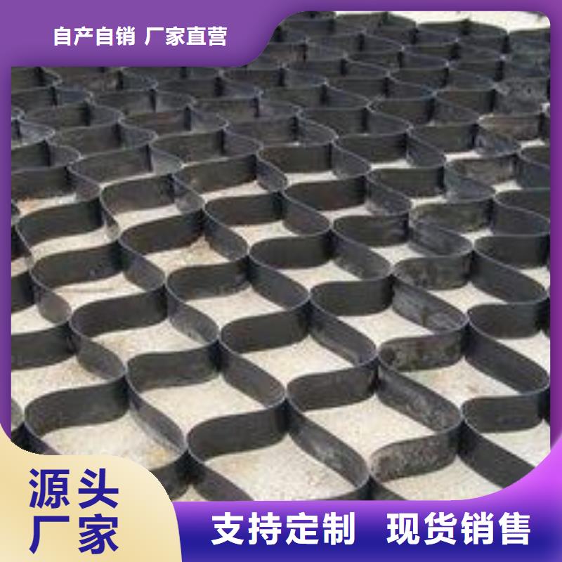 【土工格室玻纤土工格栅批发货源】