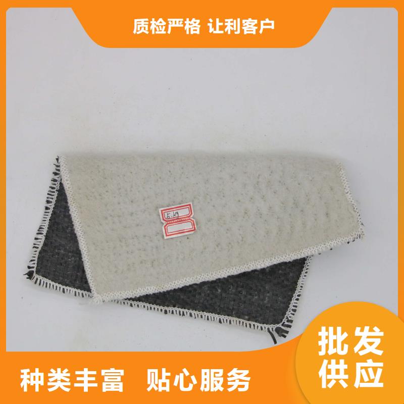 膨润土防水毯复合土工膜适用范围广