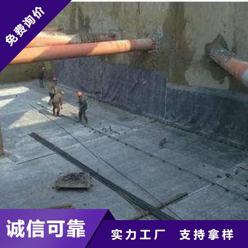 膨润土防水毯hdpe复合膜一站式采购